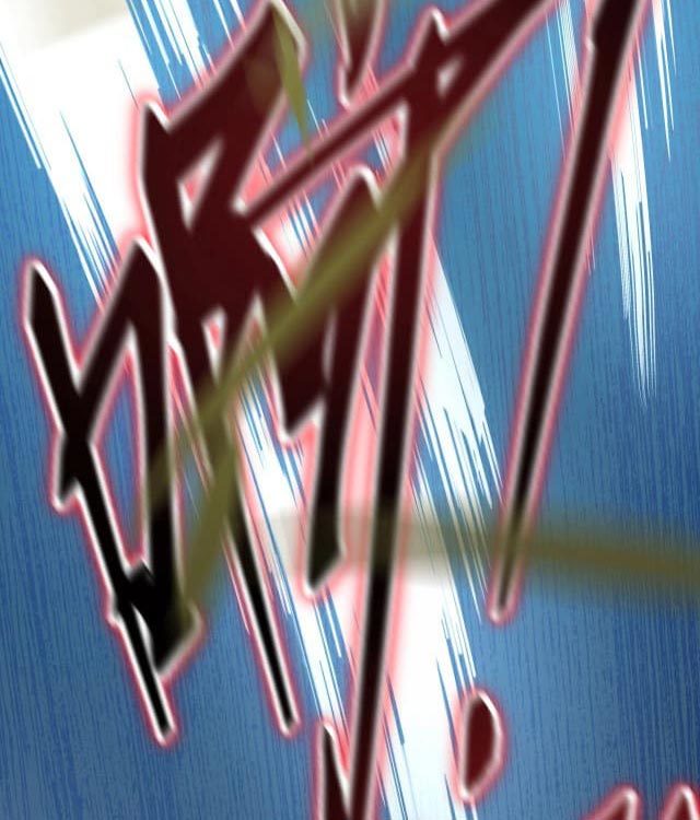 I Evolved After Devouring the Demon God Chapter 1 halaman 13
