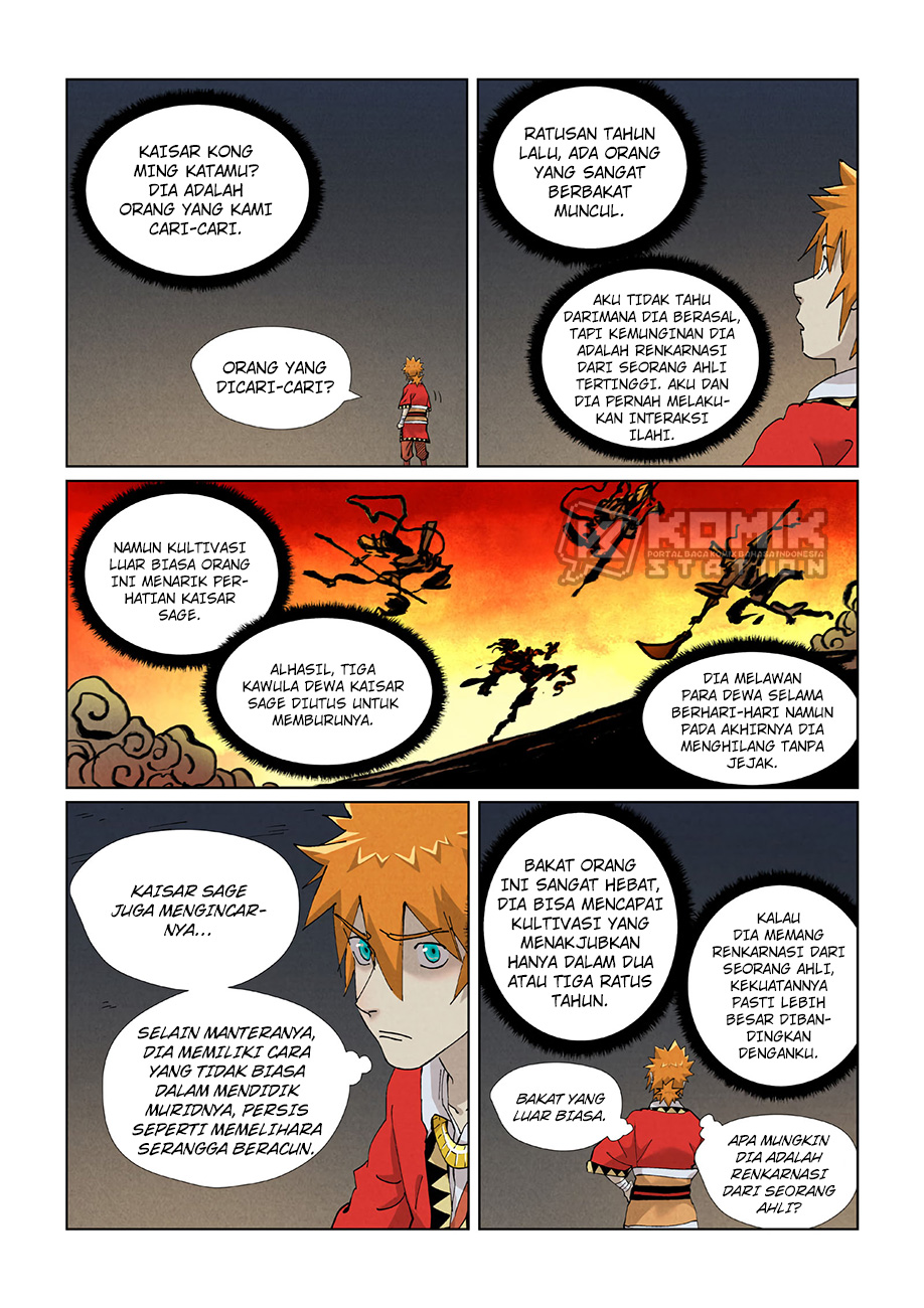 Manhua Tales of Demons and Gods Chapter 421.5 gambar 2