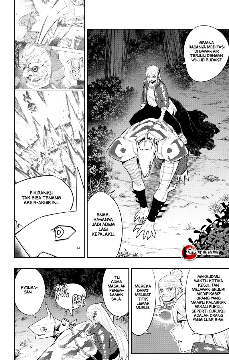Mato Seihei no Slave Chapter 103 Gambar 3