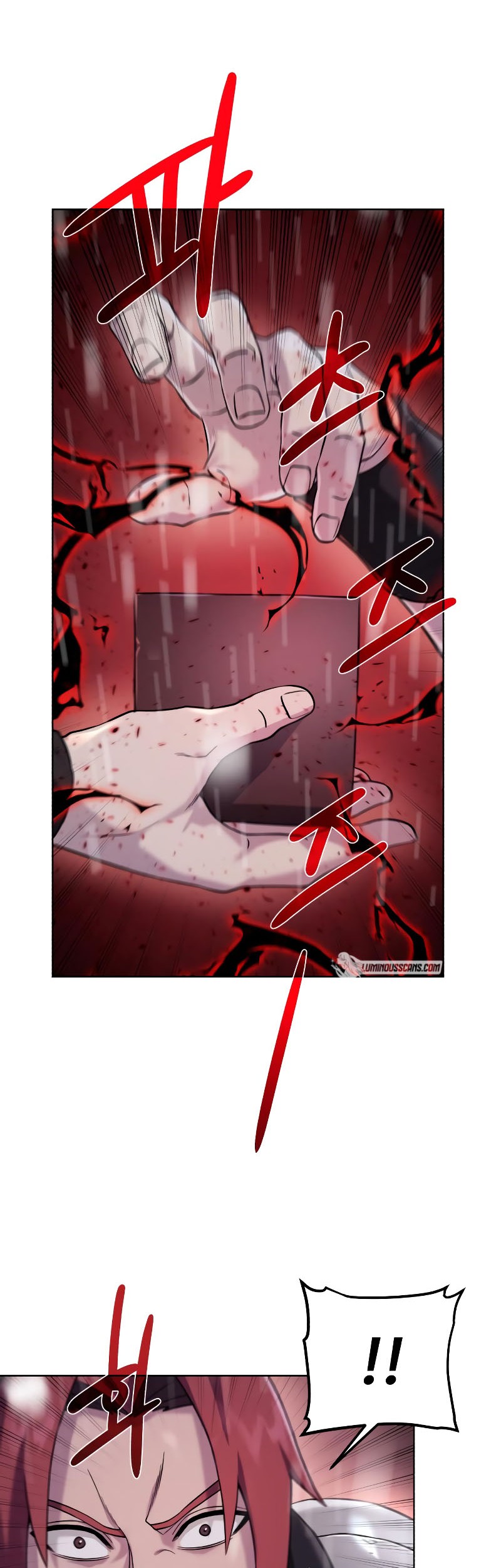 Dungeon and Artifact Chapter 107 halaman 5