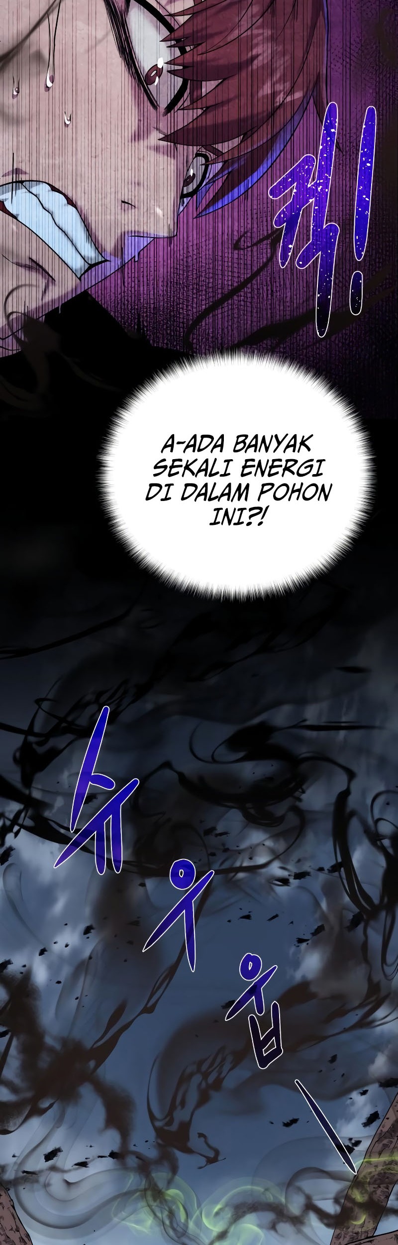 Dungeon and Artifact Chapter 106 halaman 5