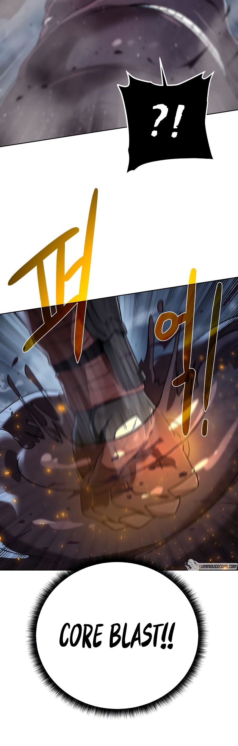 Dungeon and Artifact Chapter 105 halaman 6