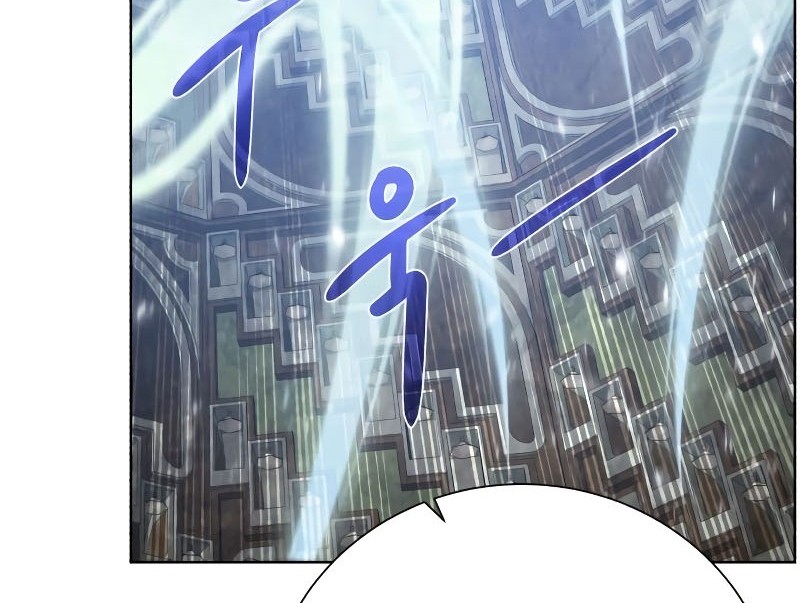 Dungeon and Artifact Chapter 104 halaman 5