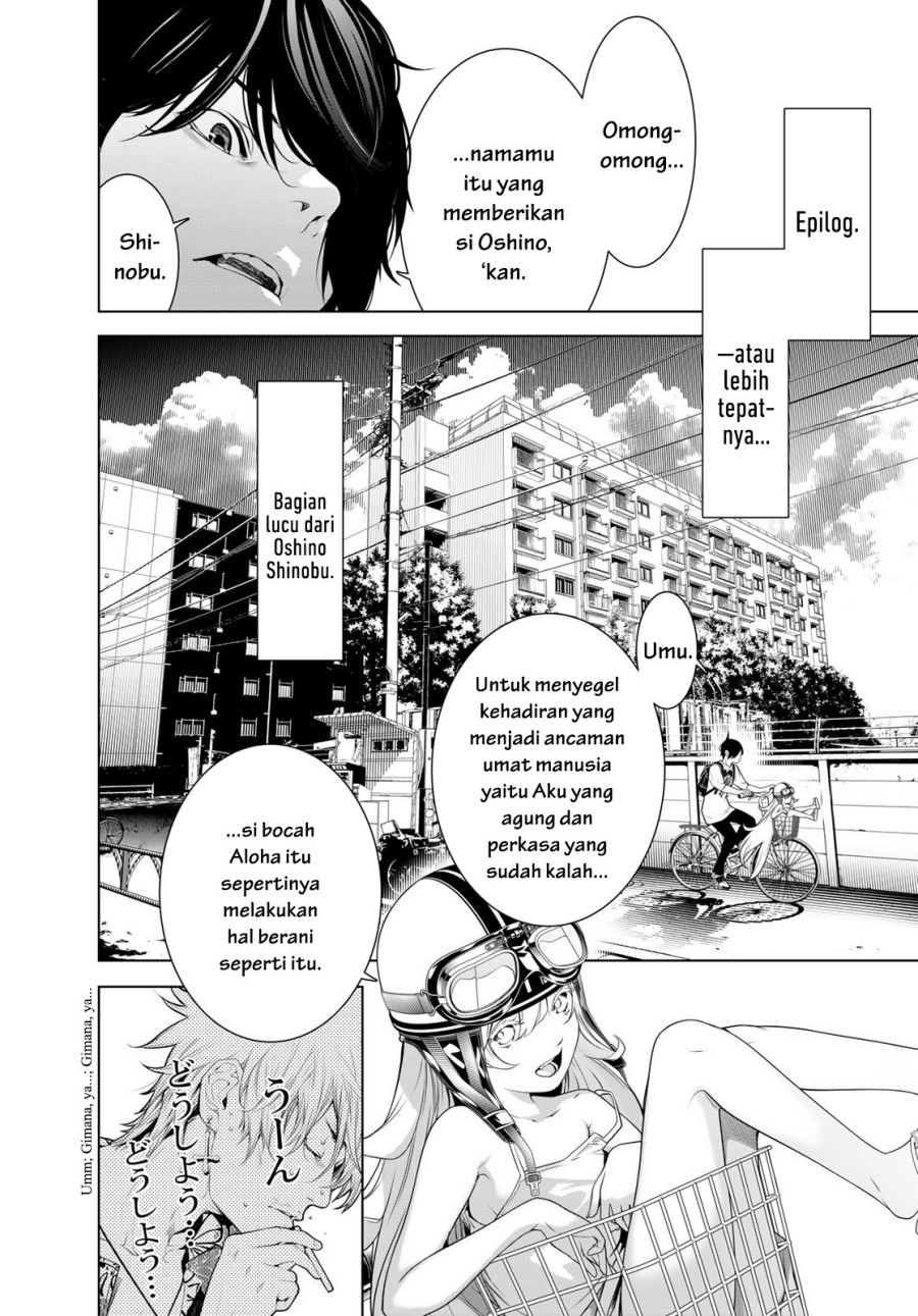 Manga Bakemonogatari Chapter 188 gambar 2