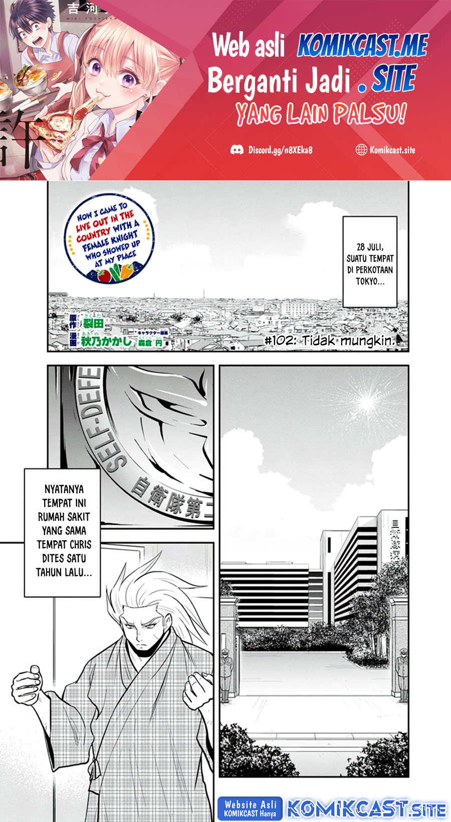 Manga Orenchi ni Kita Onna Kishi to: Inakagurashi suru Koto ni Natta Ken Chapter 102 gambar 2