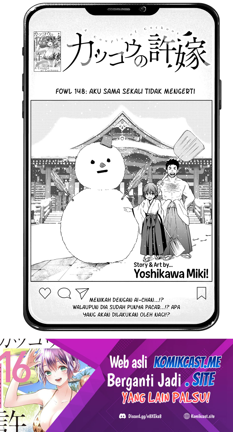 Manga The Cuckoo’s Fiancee Chapter 148 gambar 2