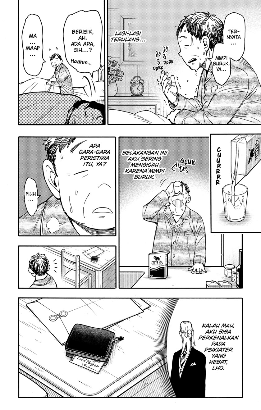 Manga Spy X Family Chapter 77 gambar 2