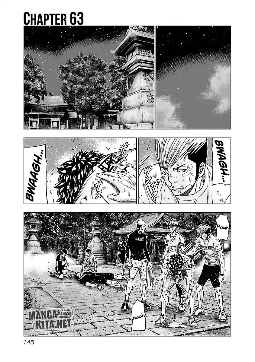 Manga Out (Mizuta Makoto) Chapter 63 gambar 2