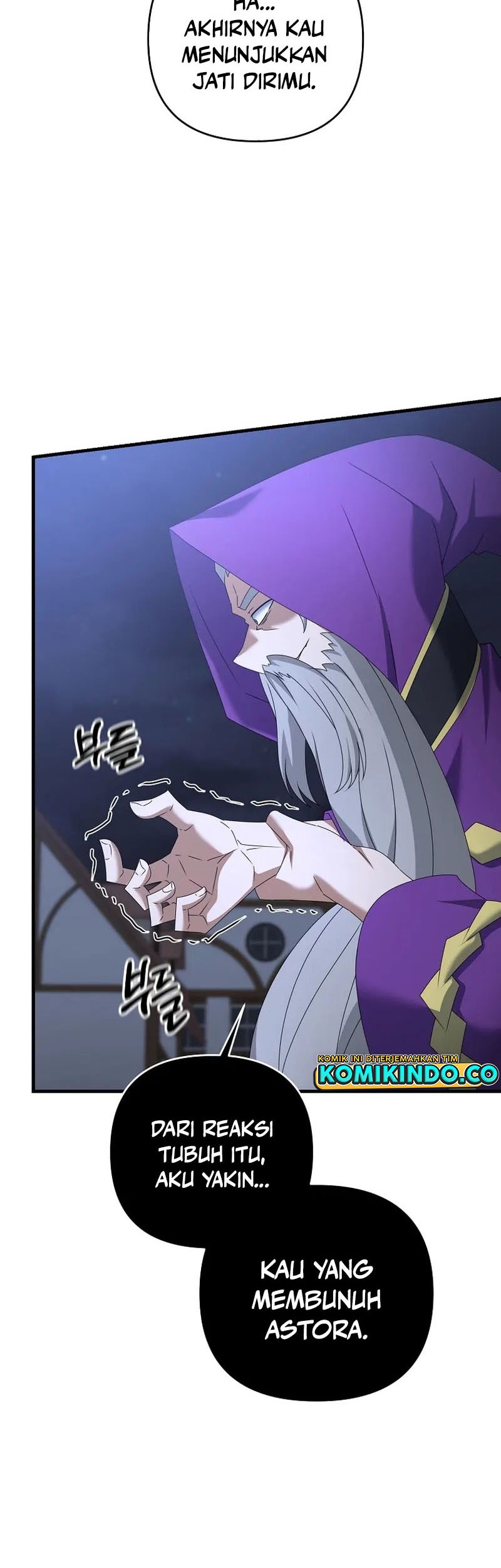 The Lazy Swordmaster Chapter 63 halaman 5