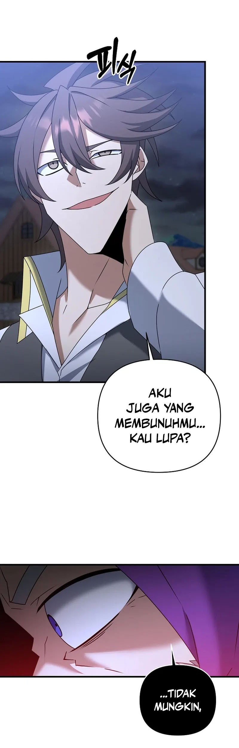 The Lazy Swordmaster Chapter 63 halaman 6