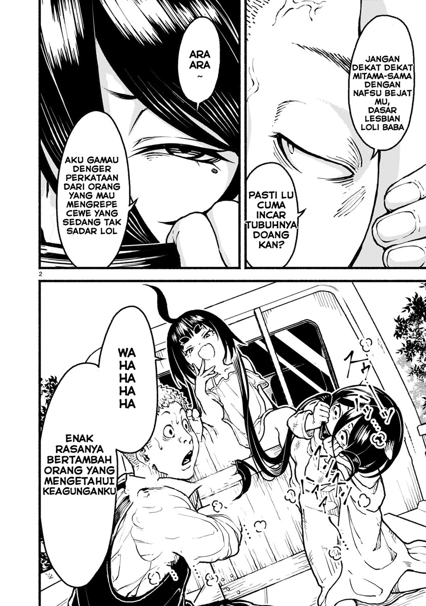 Manga Kaminaki Sekai no Kamisama Katsudou Chapter 23 gambar 2
