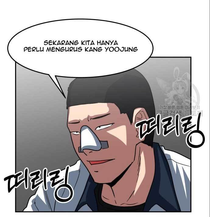 The Carnivorous Chapter 6 halaman 12