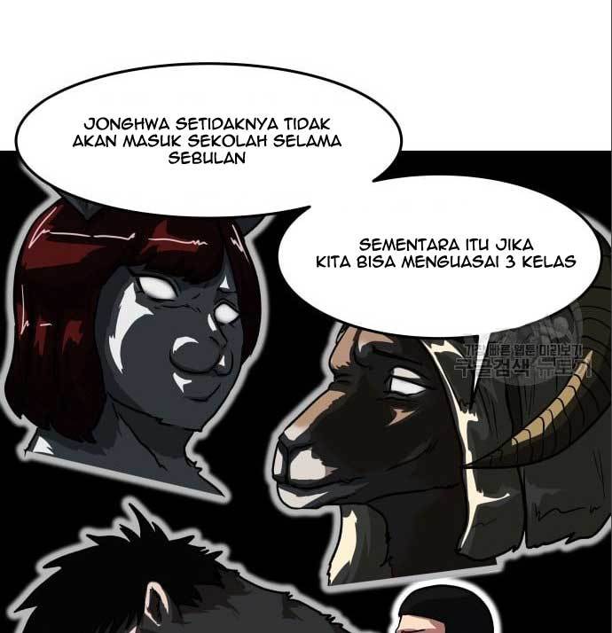 The Carnivorous Chapter 6 halaman 9