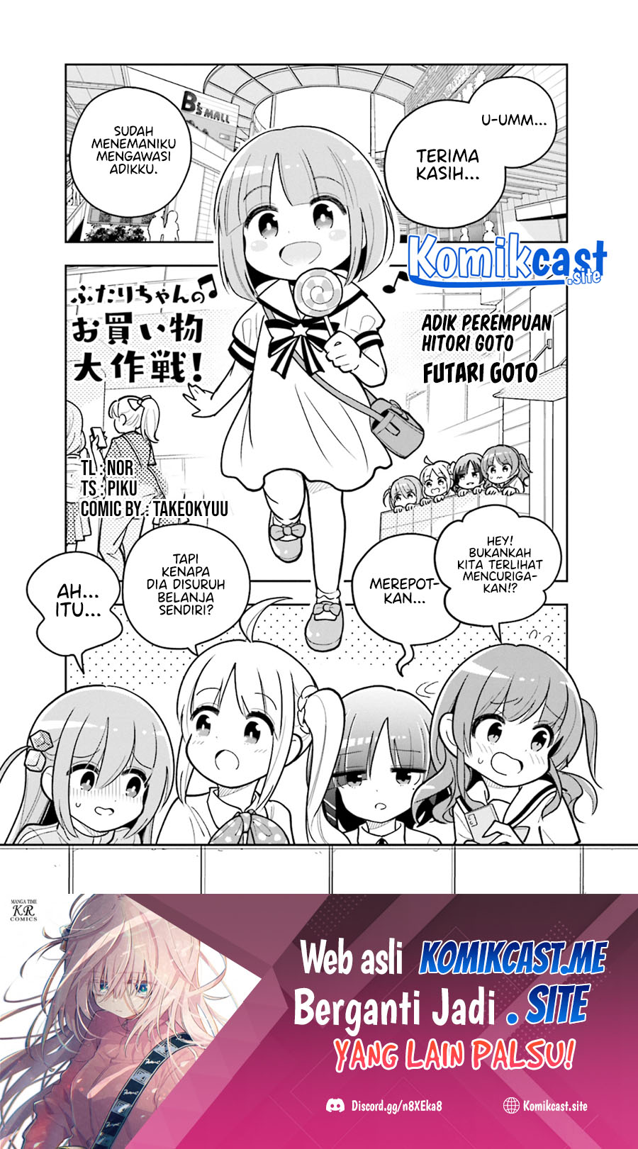 Manga Bocchi The Rock! Anthology Comic Chapter 02 gambar 2