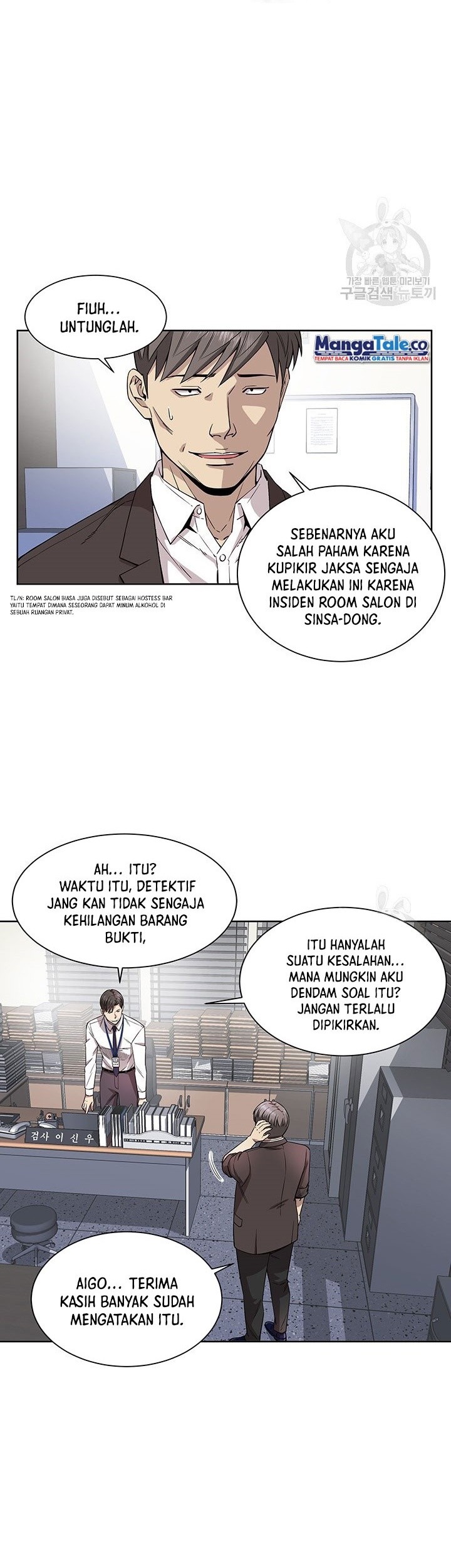 Halaman 5