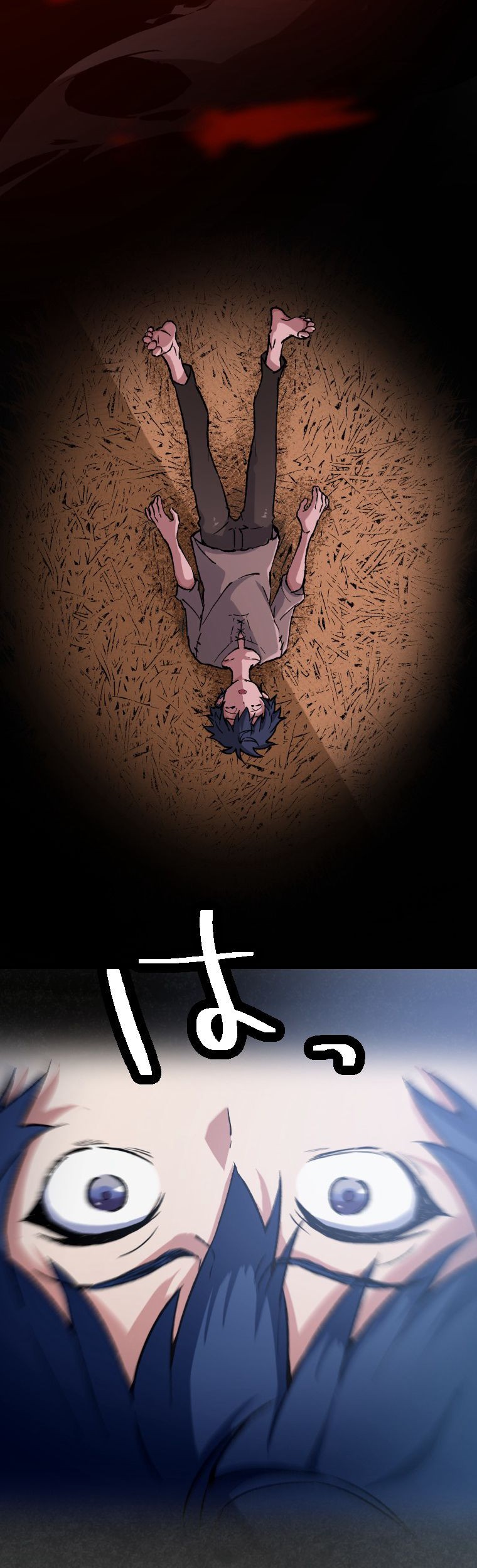Berserk of Gluttony (Remake) Chapter 3 halaman 4