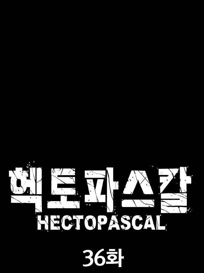 Hectopascals Chapter 36 halaman 10