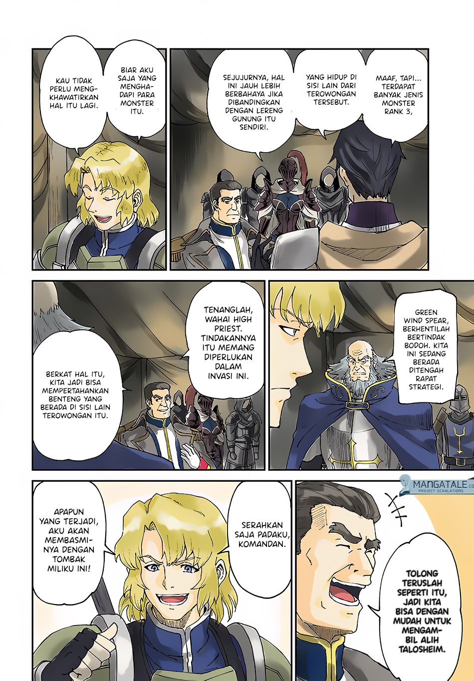 Yondome wa Iya na Shizokusei Majutsushi Chapter 42 Gambar 3