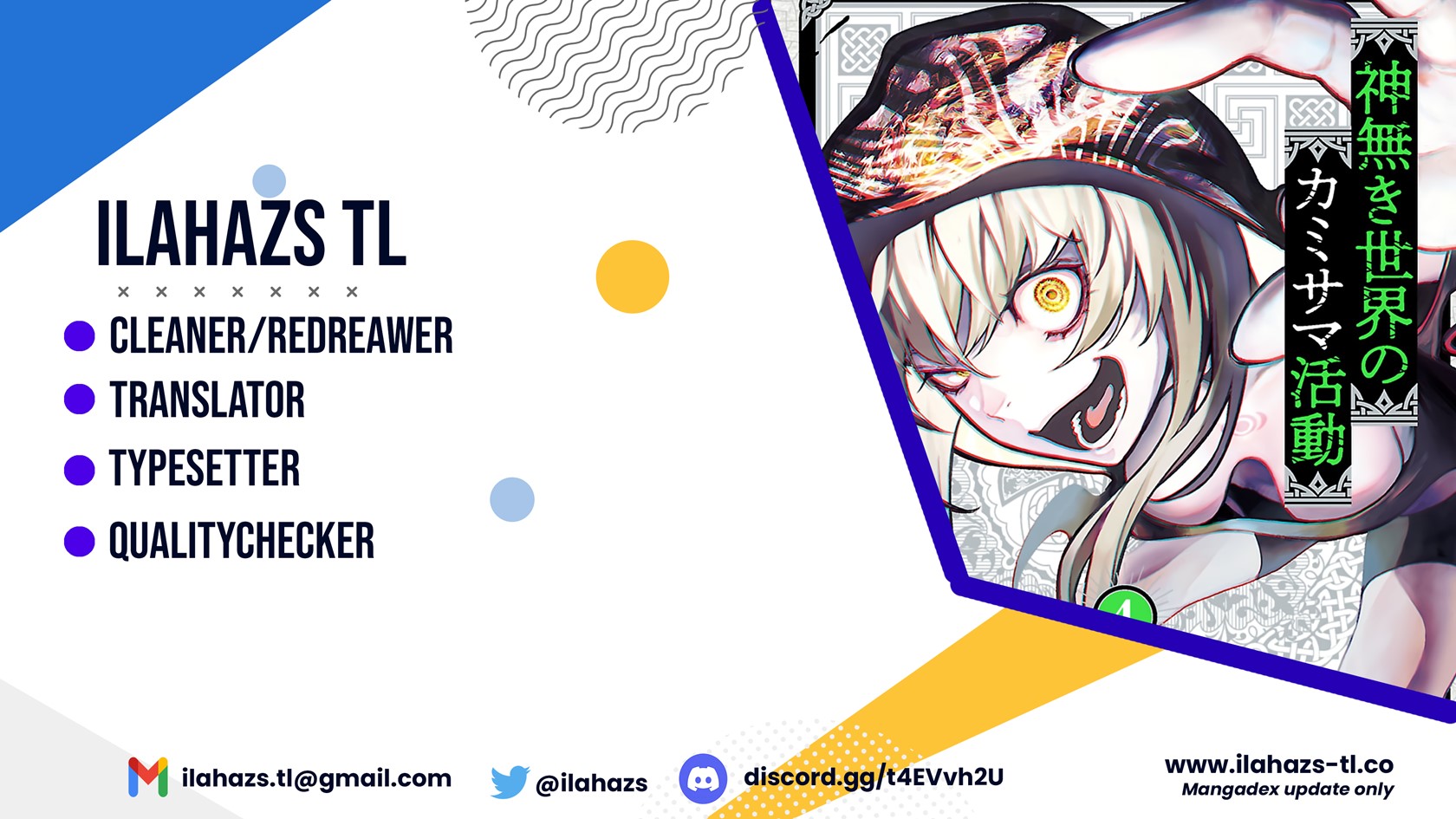 Manga Kaminaki Sekai no Kamisama Katsudou Chapter 24 gambar 2