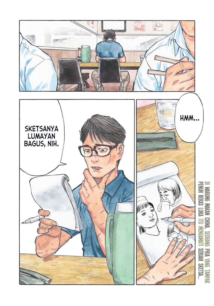 Dear Shimazaki in the Peaceful Land Chapter 01 Gambar 5