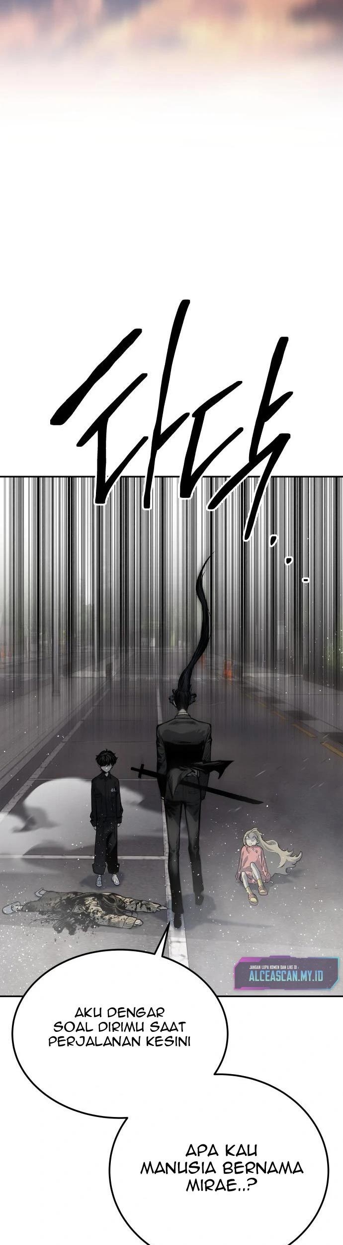 ZomGan Chapter 40 halaman 8