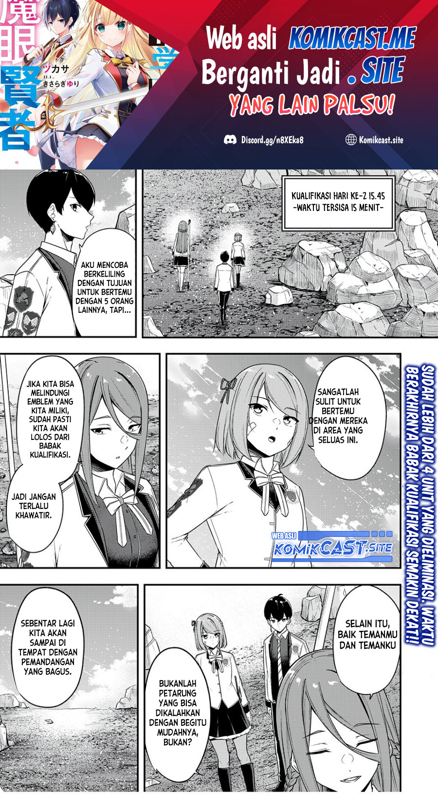 Manga Kentei Gakuin no Magan Kenja Chapter 26 gambar 2