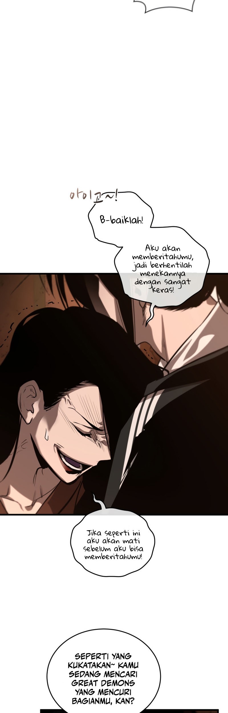 Dororo Re:Verse Chapter 17 halaman 5