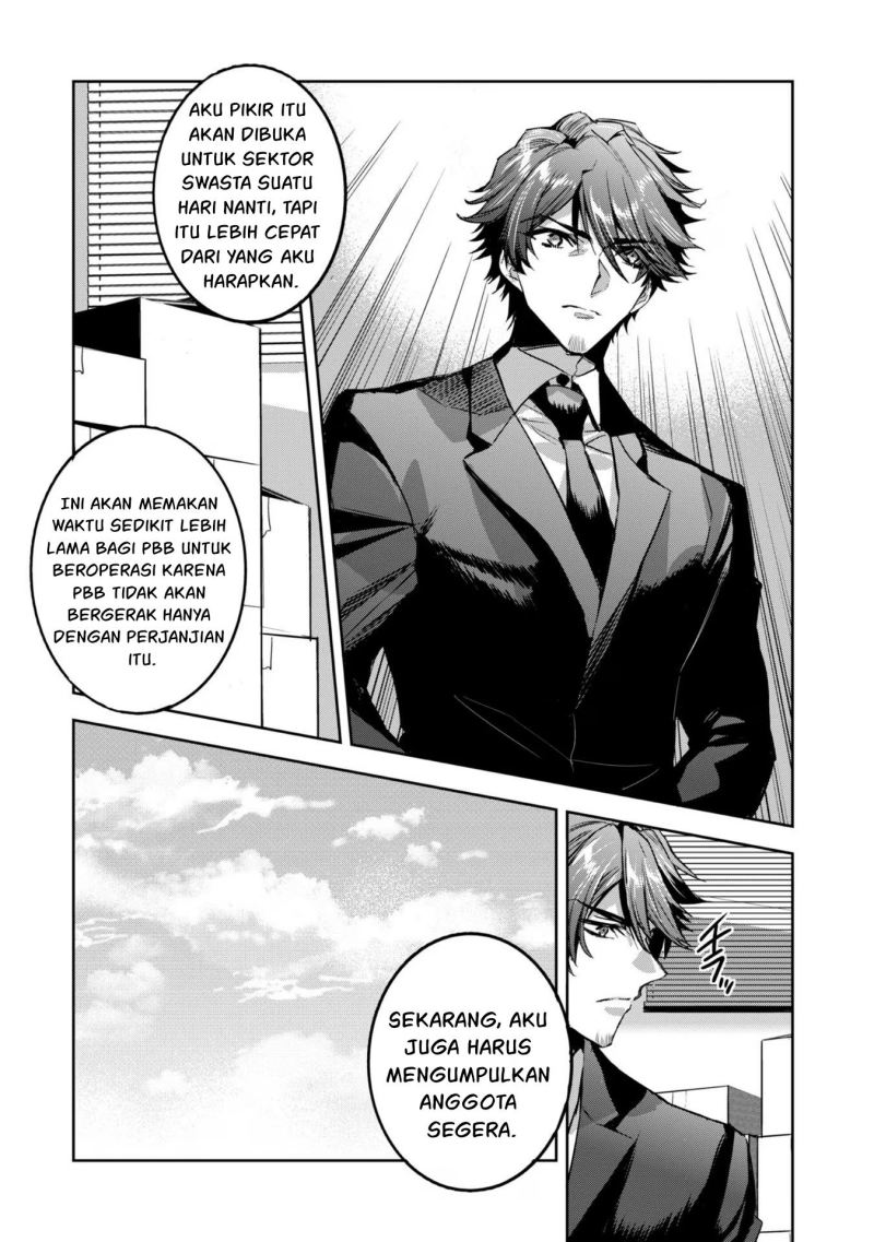 Dungeon Busters Chapter 11 halaman 3