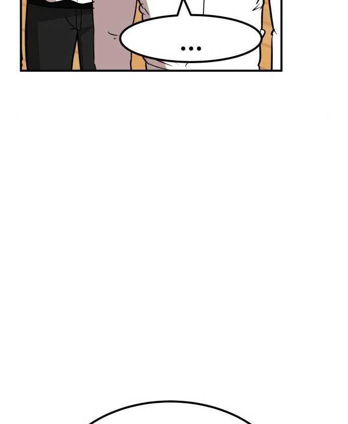 Cryptocurrency Revenge Chapter 18 halaman 22