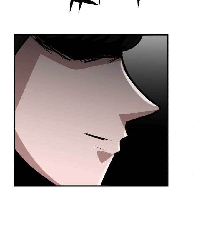 Cryptocurrency Revenge Chapter 18 halaman 25