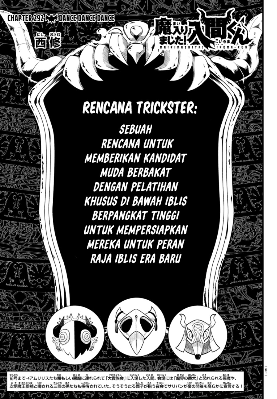 Manga Mairimashita! Iruma-kun Chapter 292 gambar 2