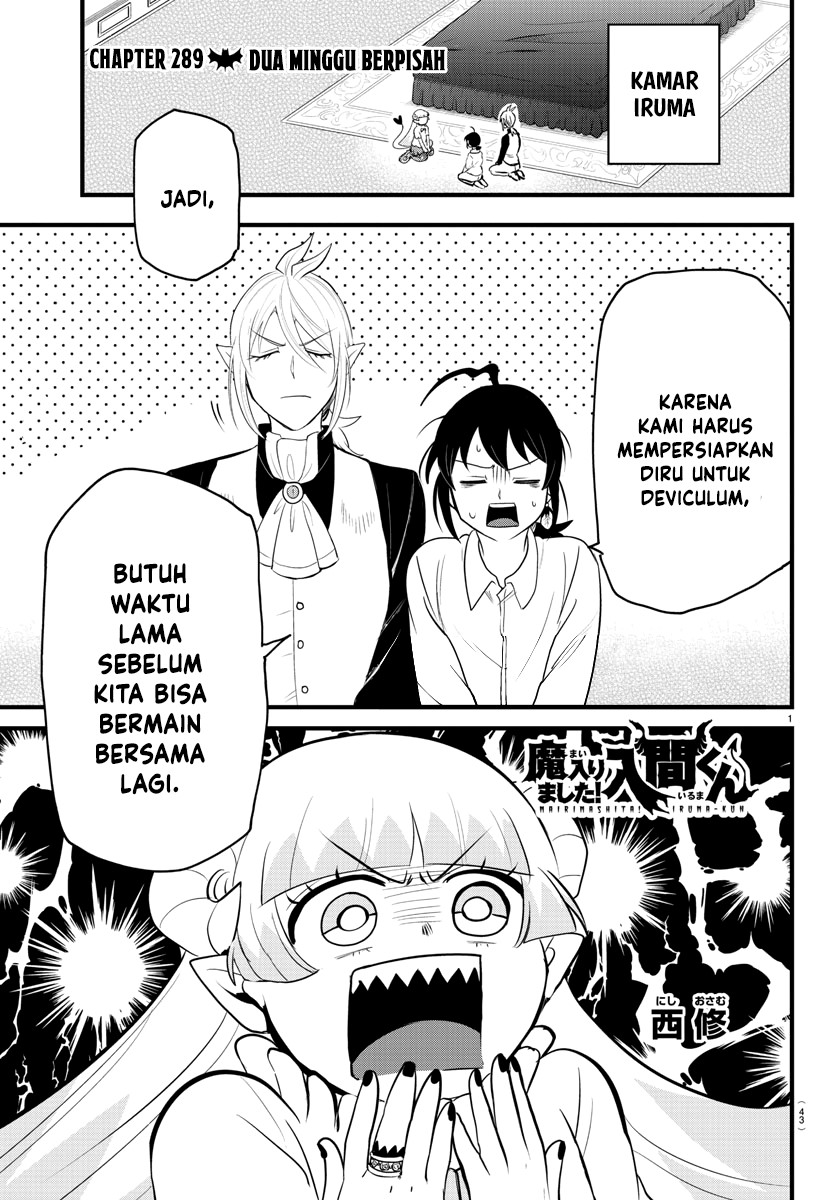 Manga Mairimashita! Iruma-kun Chapter 289 gambar 2