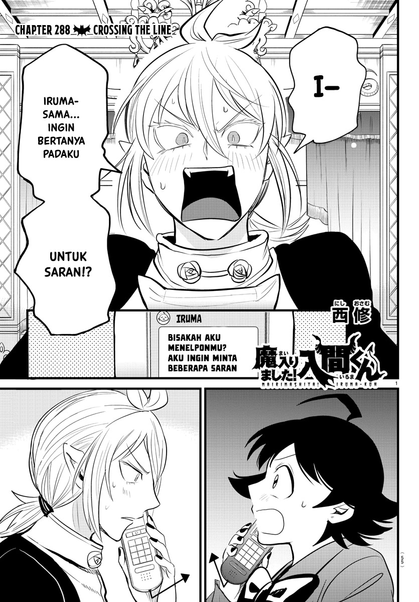 Manga Mairimashita! Iruma-kun Chapter 288 gambar 2