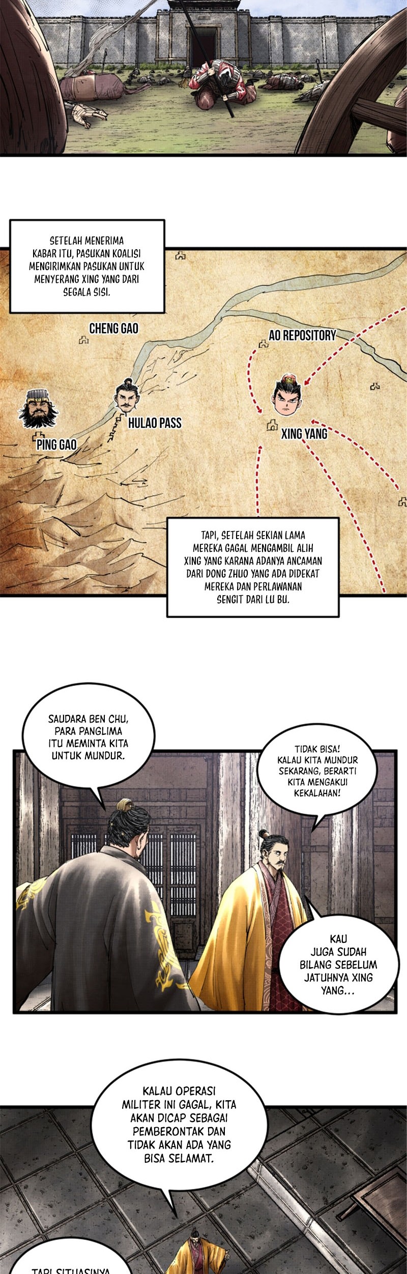Lu Bu’s Life Simulator Chapter 40 halaman 3