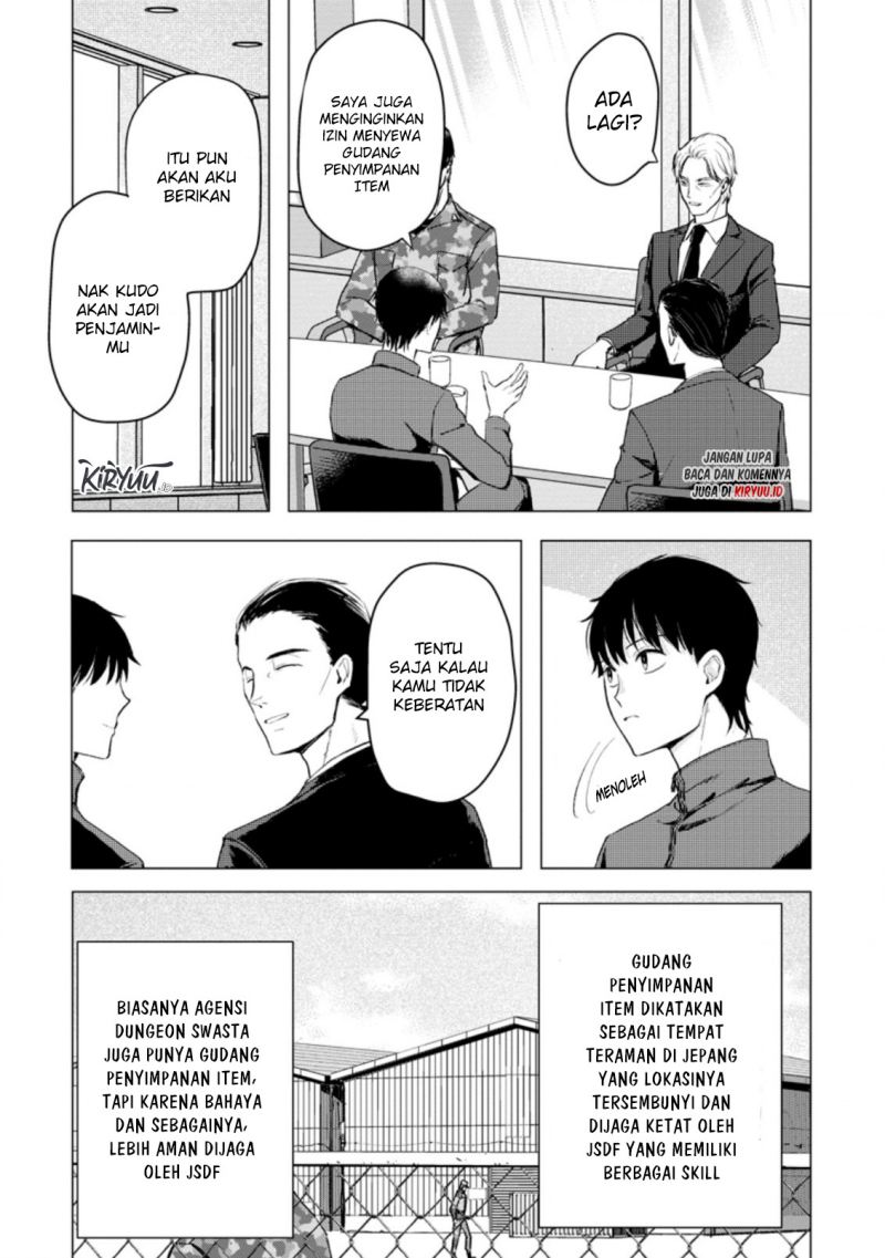 Manga Ano Hi Chikyuu ni Dungeon ga Shutsugen Shita Chapter 12.3 gambar 2