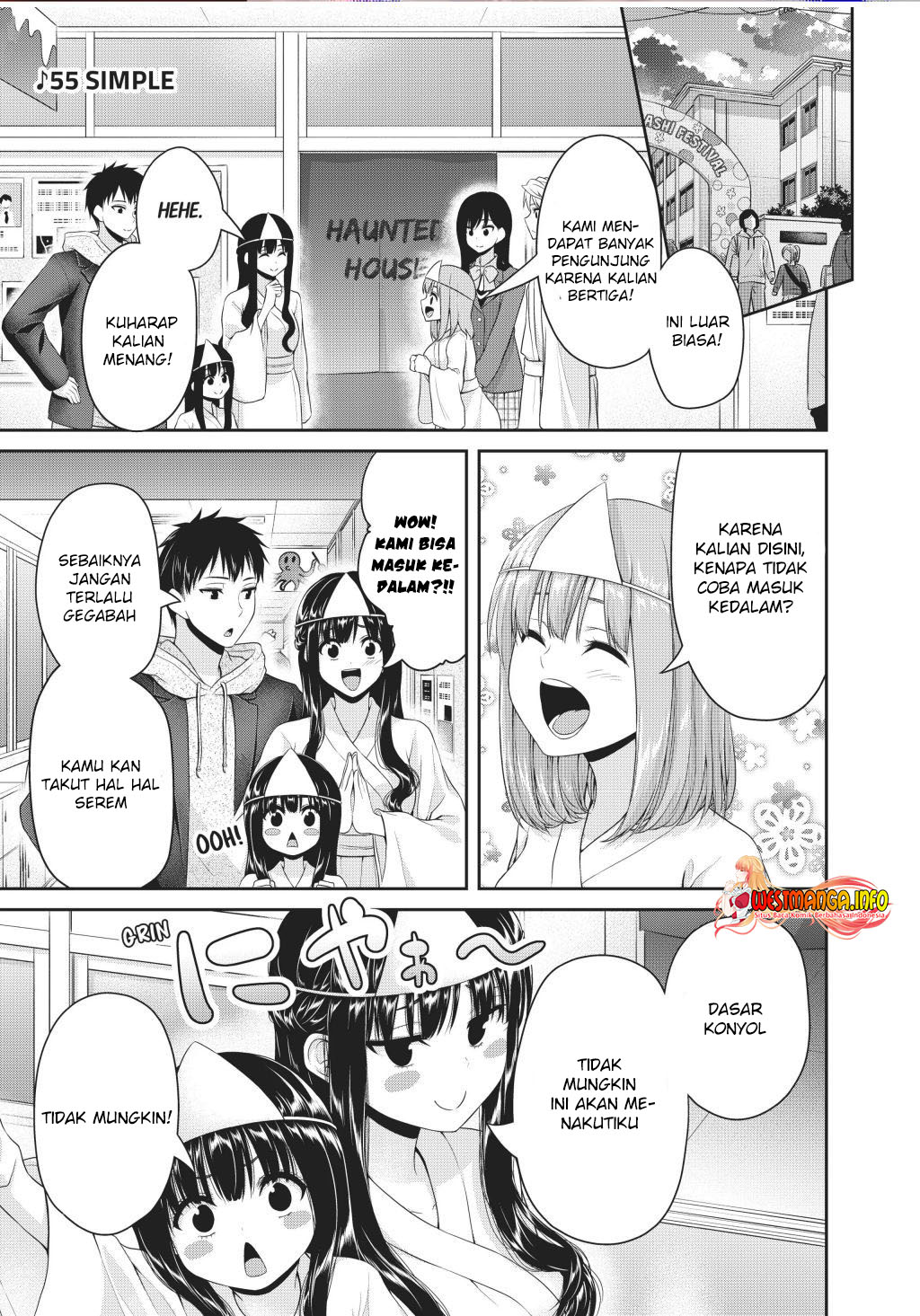 Manga Fechippuru ~ bokura no junsuina koi Chapter 128 gambar 2