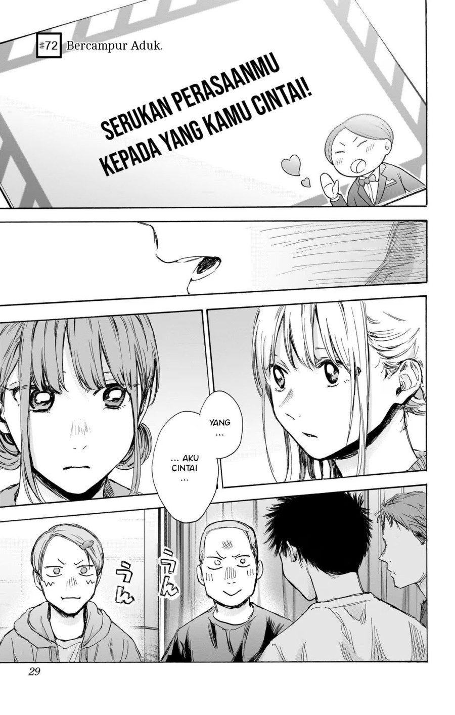 Manga Ao no Hako Chapter 72 gambar 2