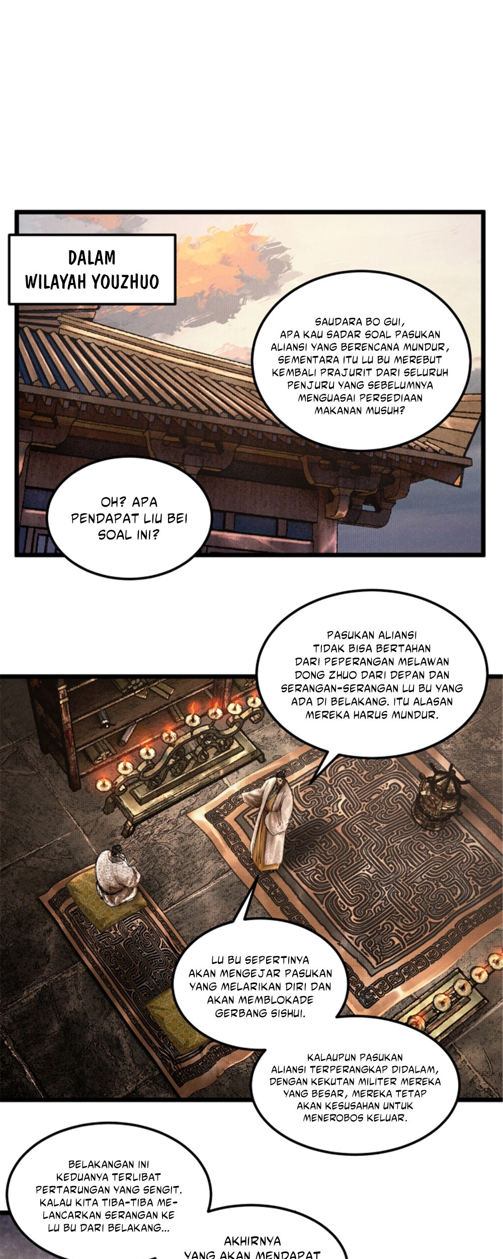 Lu Bu’s Life Simulator Chapter 41 halaman 4