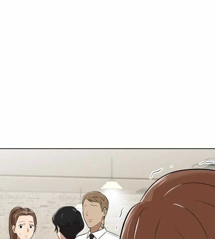 Company Grievance Squad Chapter 14 Gambar 22