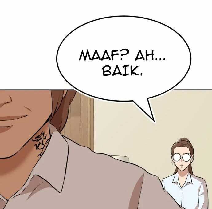 Company Grievance Squad Chapter 13 Gambar 18