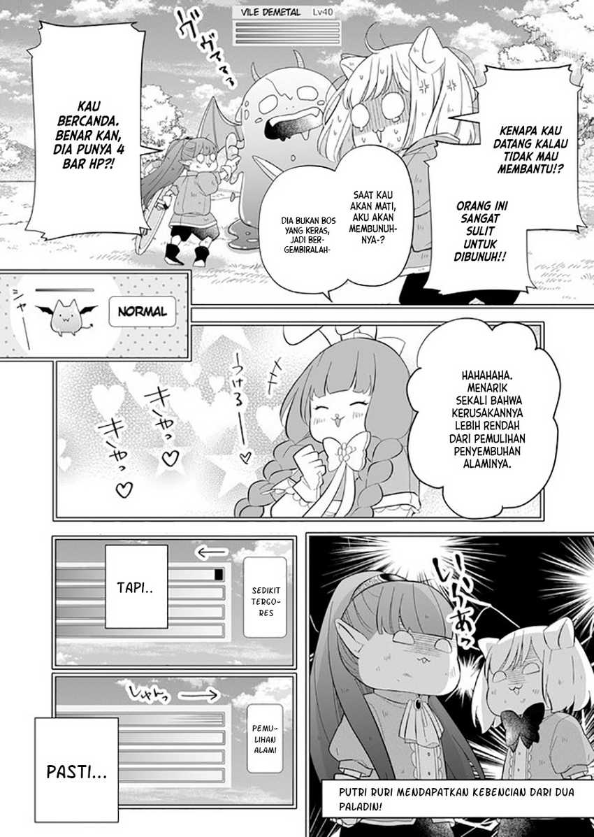 Manga Yamada-kun to Lv999 no Koi wo Suru Chapter 32 gambar 2
