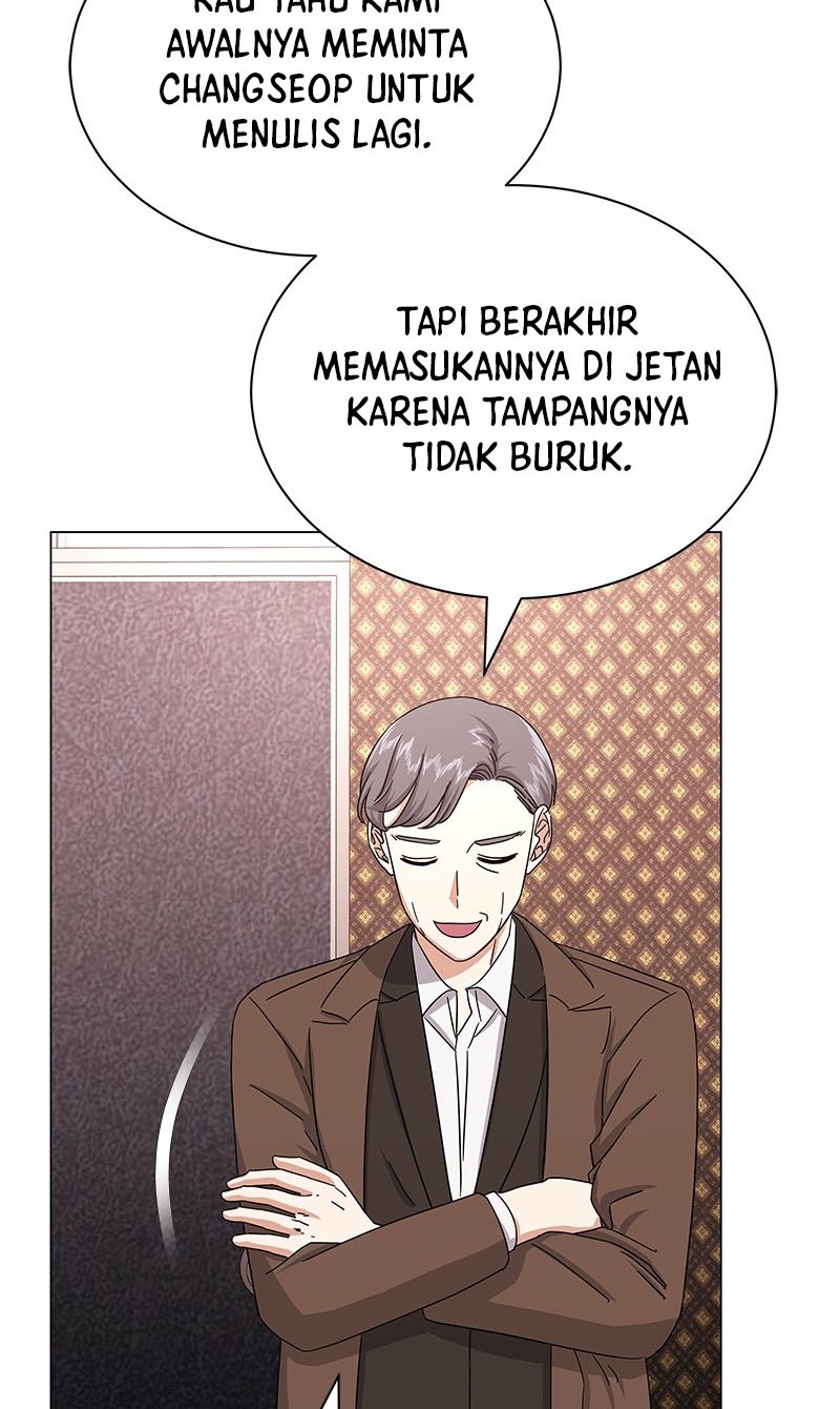 Superstar Associate Manager Chapter 33 halaman 6
