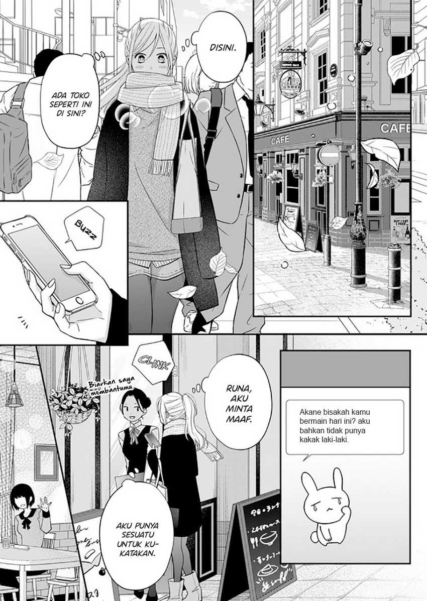 Manga Yamada-kun to Lv999 no Koi wo Suru Chapter 33 gambar 2
