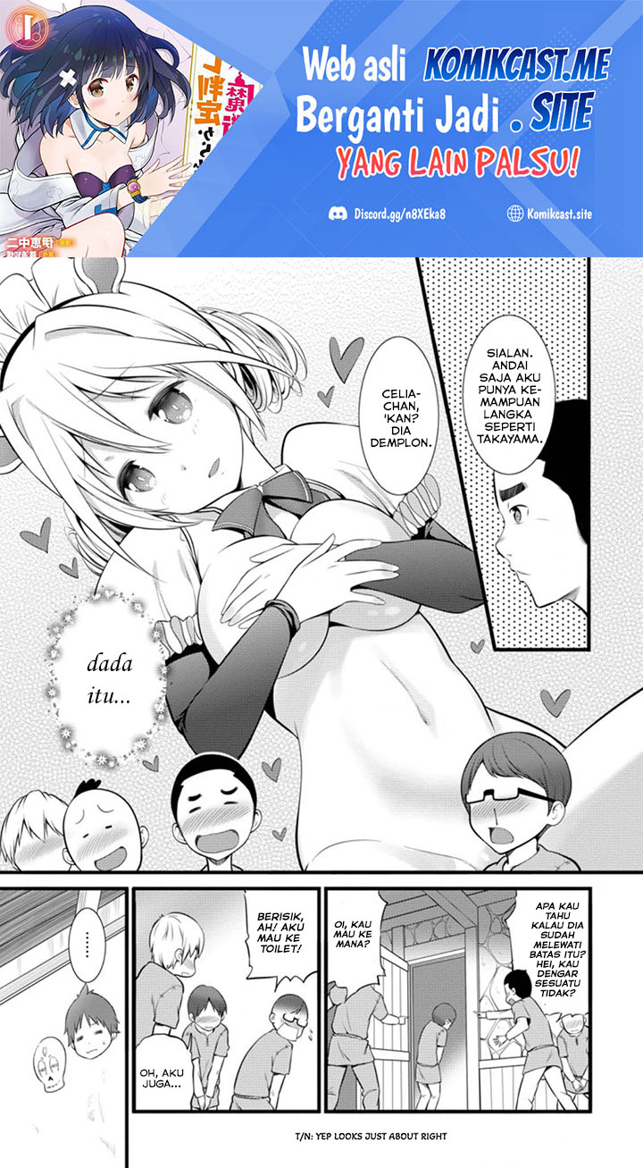 Manga Hazure Hantei kara Hajimatta Cheat Majutsushi Seikatsu Chapter 14.2 gambar 2
