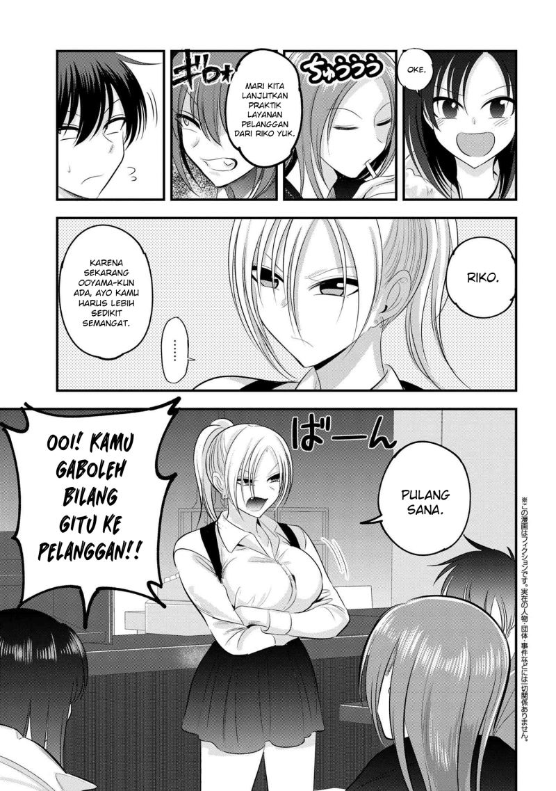 Manga Please Go Home, Akutsu-san! Chapter 137 gambar 2