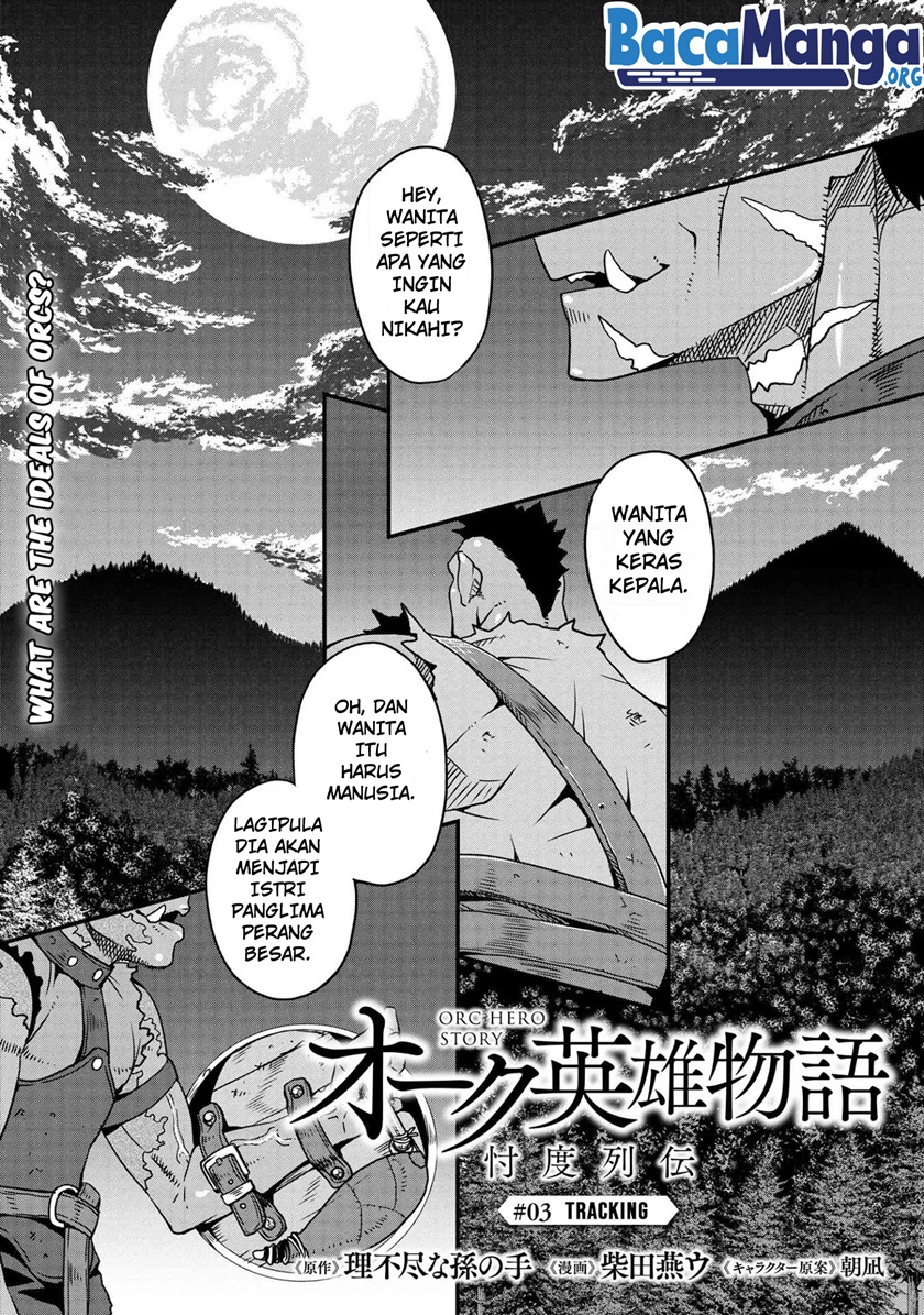 Manga Orc Hero Story – Discovery Chronicles Chapter 03.1 gambar 2