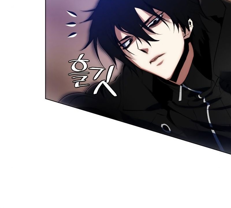 Return to Player Chapter 112 halaman 5