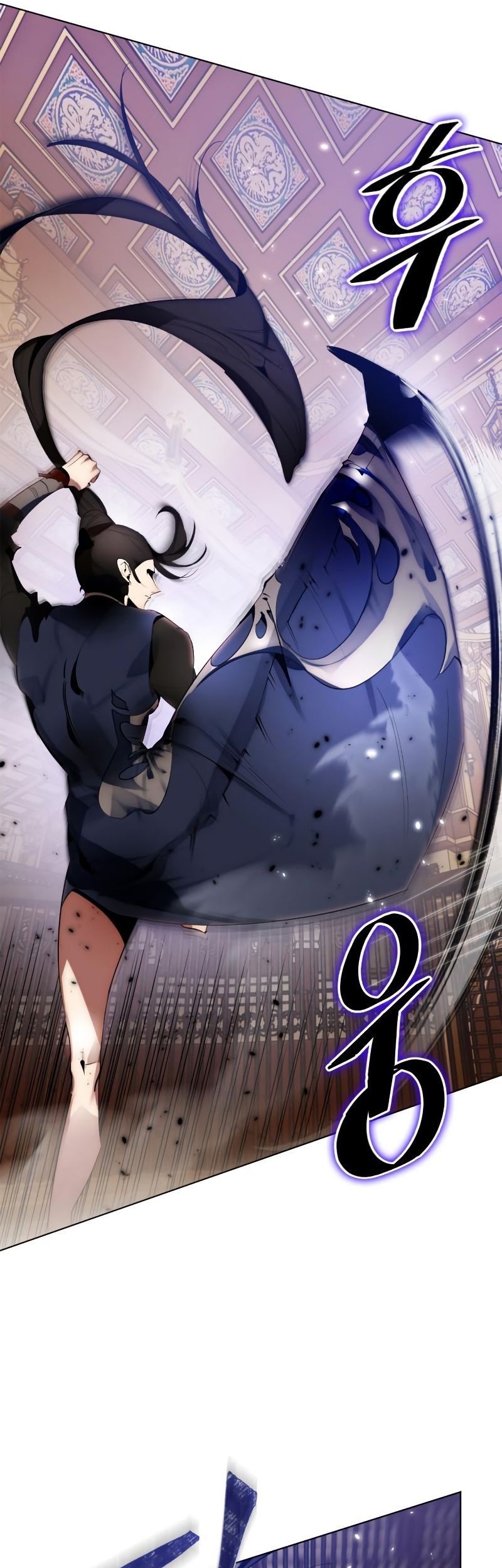 Return to Player Chapter 112 halaman 6