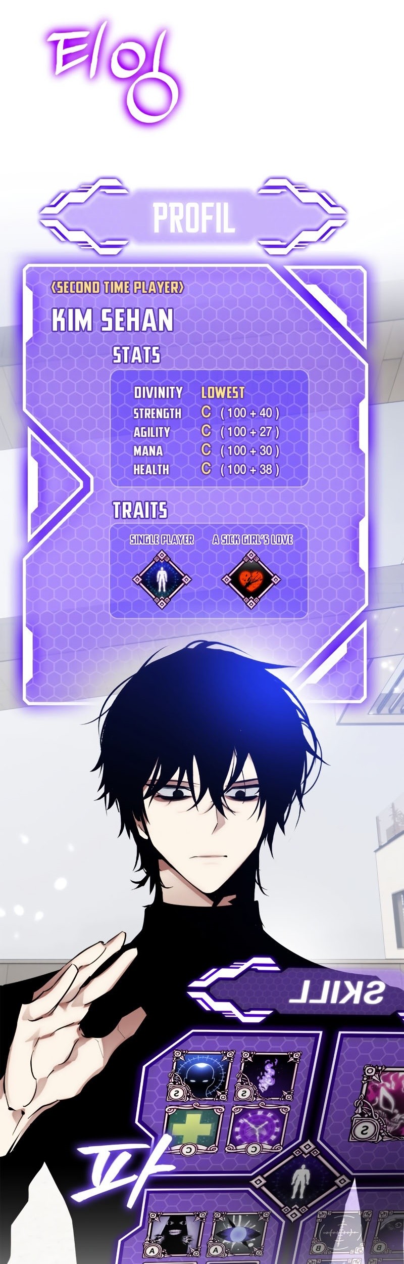Return to Player Chapter 111 halaman 8