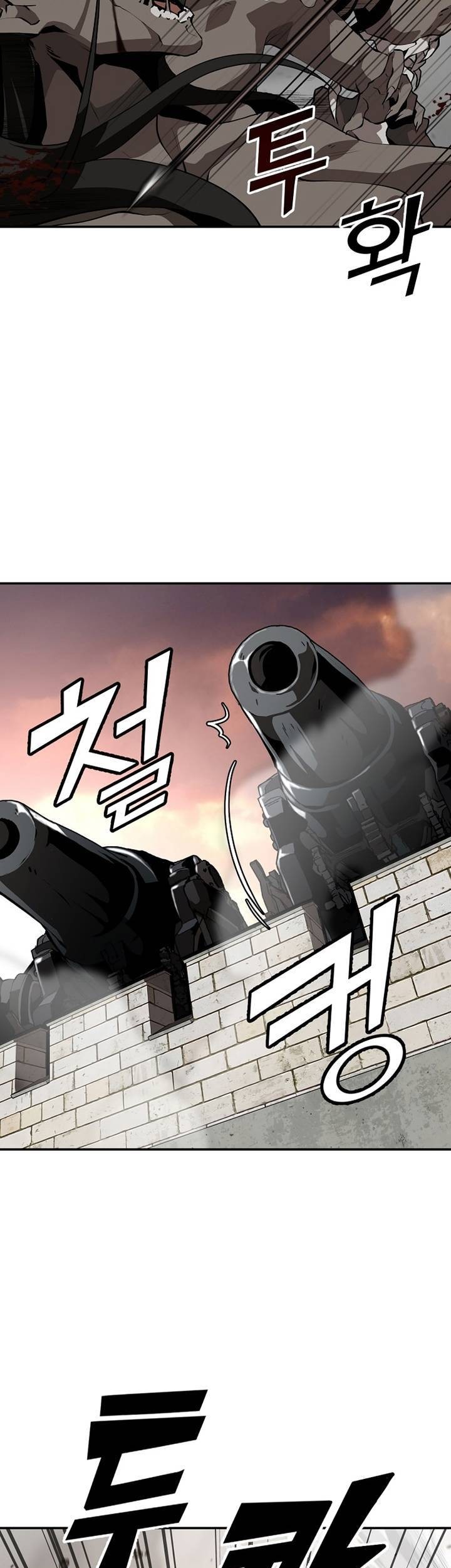 Messiah: End of the Gods Chapter 1 – halaman 8